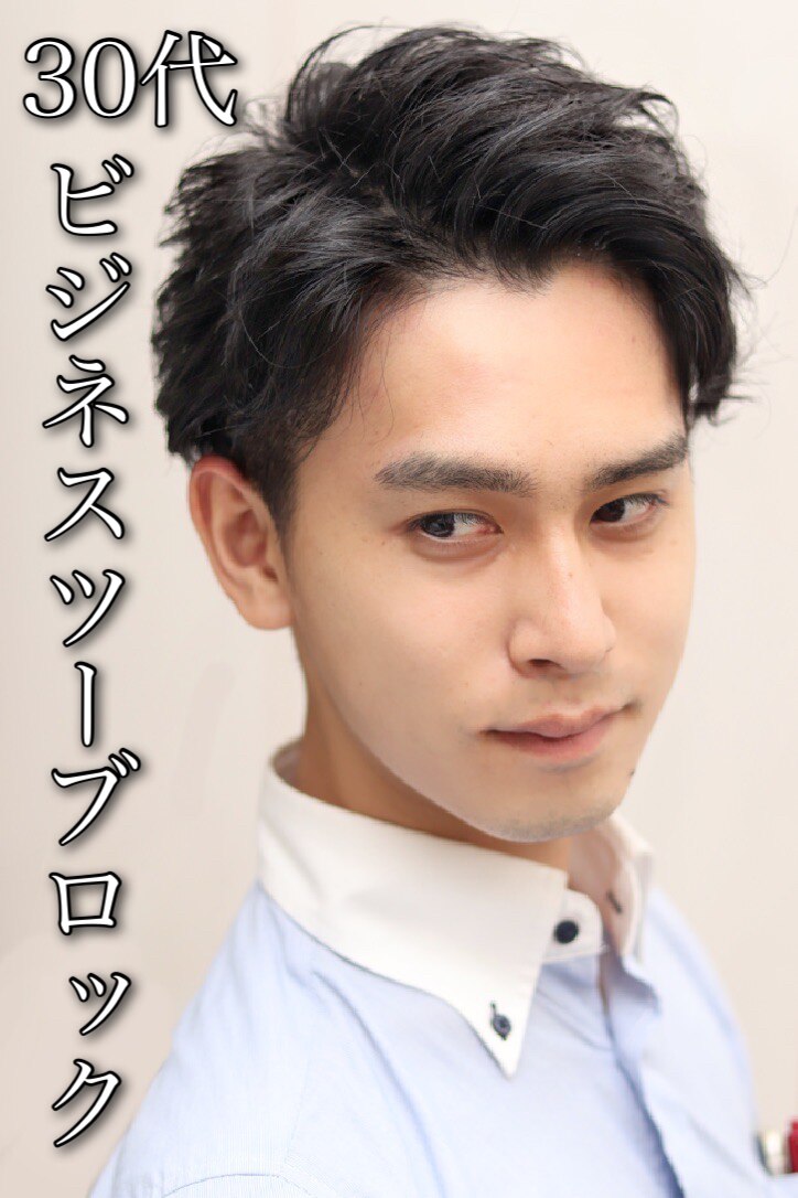 おじいちゃんのスポーツ刈り 2㎜18