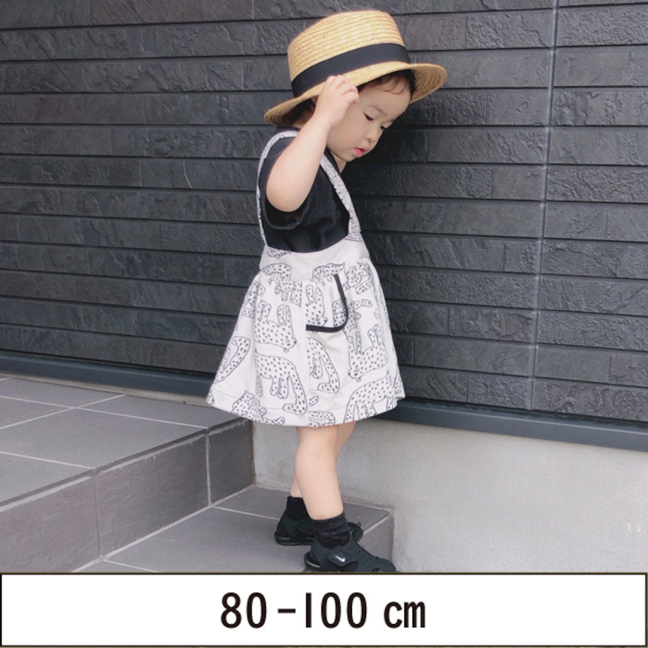 ジャンパースカート たすき 80-100 320-071-2型紙専門店 patako