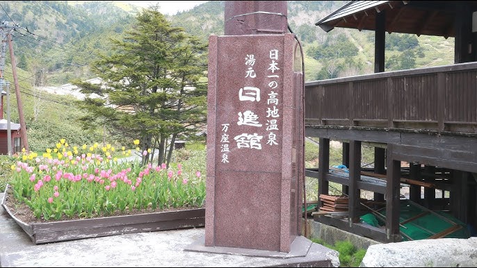 みちょぱ、家計は夫と財布別々 人生初のボブヘアに照れ「そわそわしてる」オリコンニュース ORICON NEWS