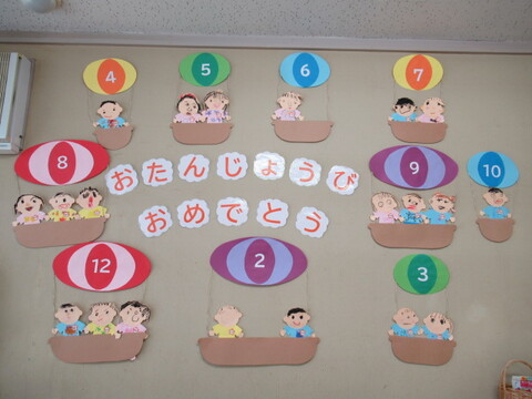 壁面飾り『季節のお誕生表*・』 季節のお花のお誕生表