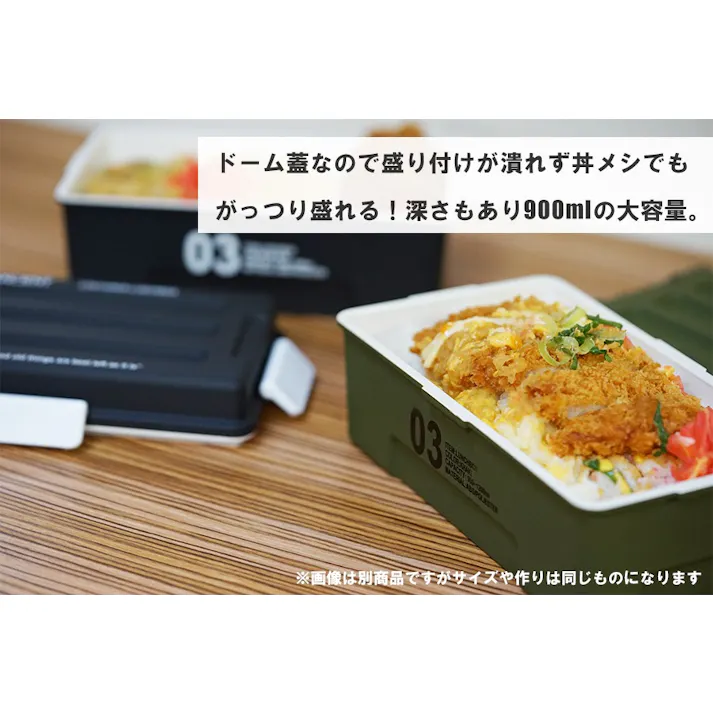 高校生男子お弁当の記録☆migmig☆おはようございます☀ スケーターの保温できるお弁当箱、初めて使ってみました お昼までホカホカだといいなぁ牛丼 だし巻き玉子 蓮根と人参の金平 キャロットラペ ほうれん草の胡麻和え ブロッコリー ミニトマトスケーター保温弁当