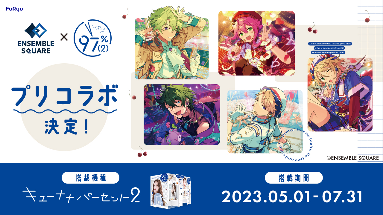 プリクラのインテリア実例RoomClip ルームクリップ