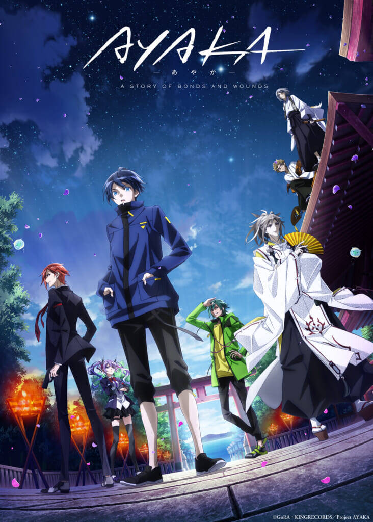 BSN新潟放送会社概要採用情報