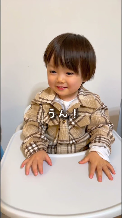 PEGAの秘密基地 がかわいい!パパママの職業や年齢・住んでる所は