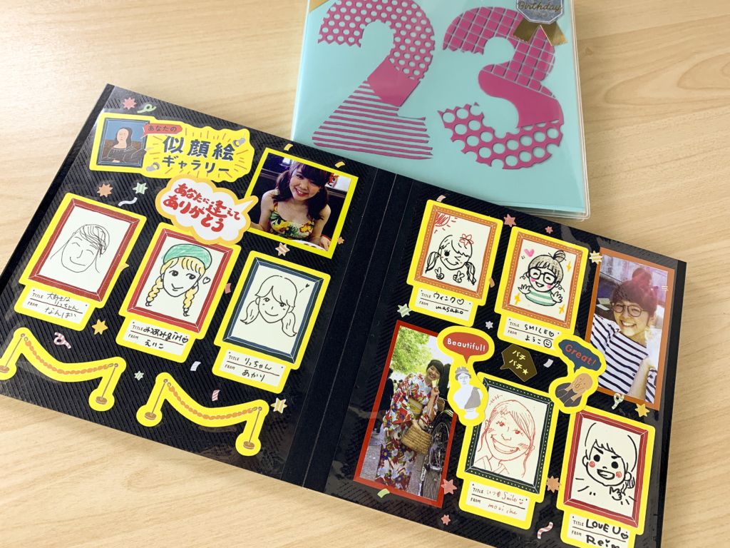 保育園でのプレゼント製作アイデア集！折り紙メダルや写真立て、メッセージカード保育士の転職・採用は 保育士バンク！