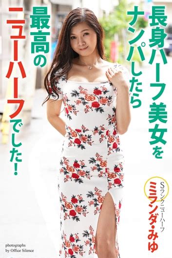 幸手千塚店 | BodyMakeちい リンパケア・痩身エステ