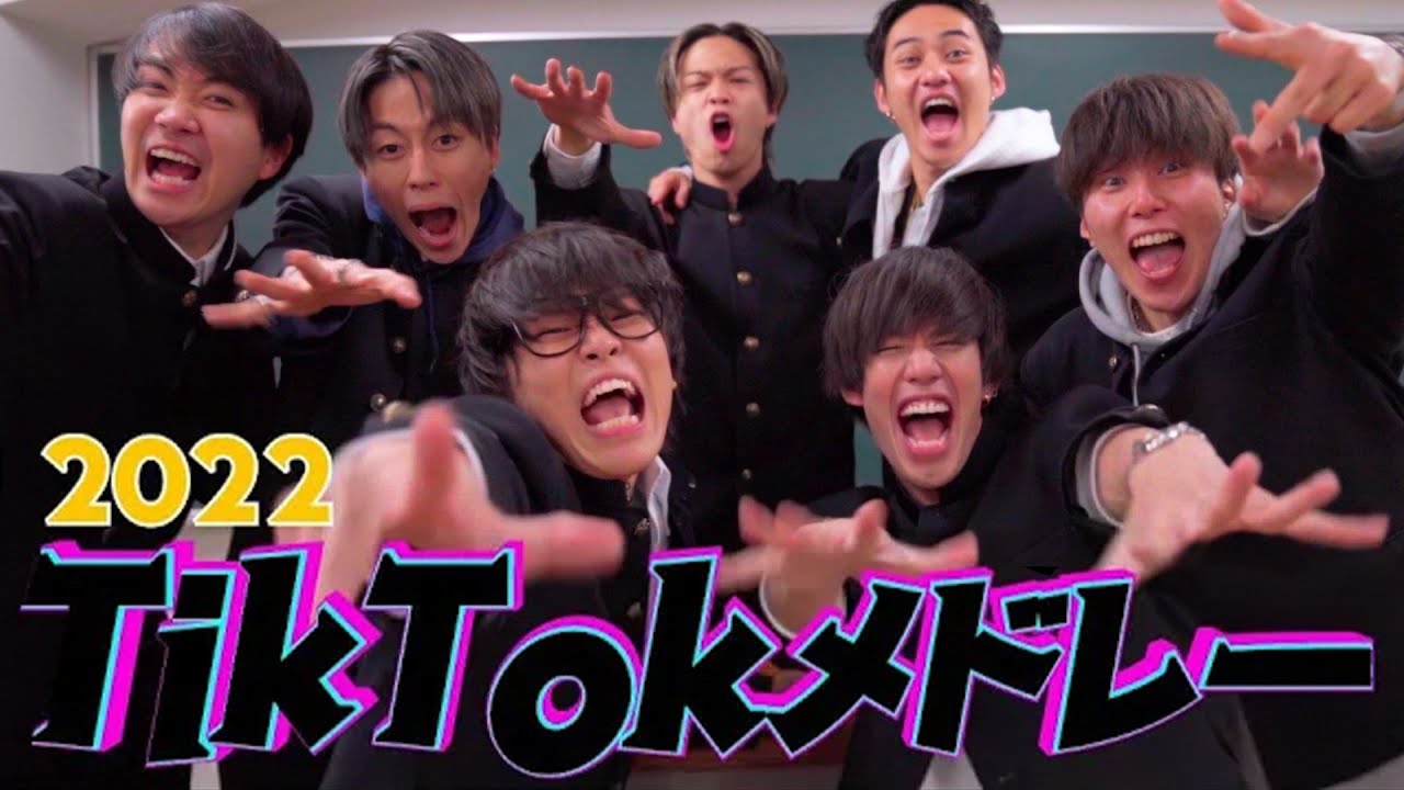 スカイピース、5thアルバム『FEVER』から宮川大聖交えた