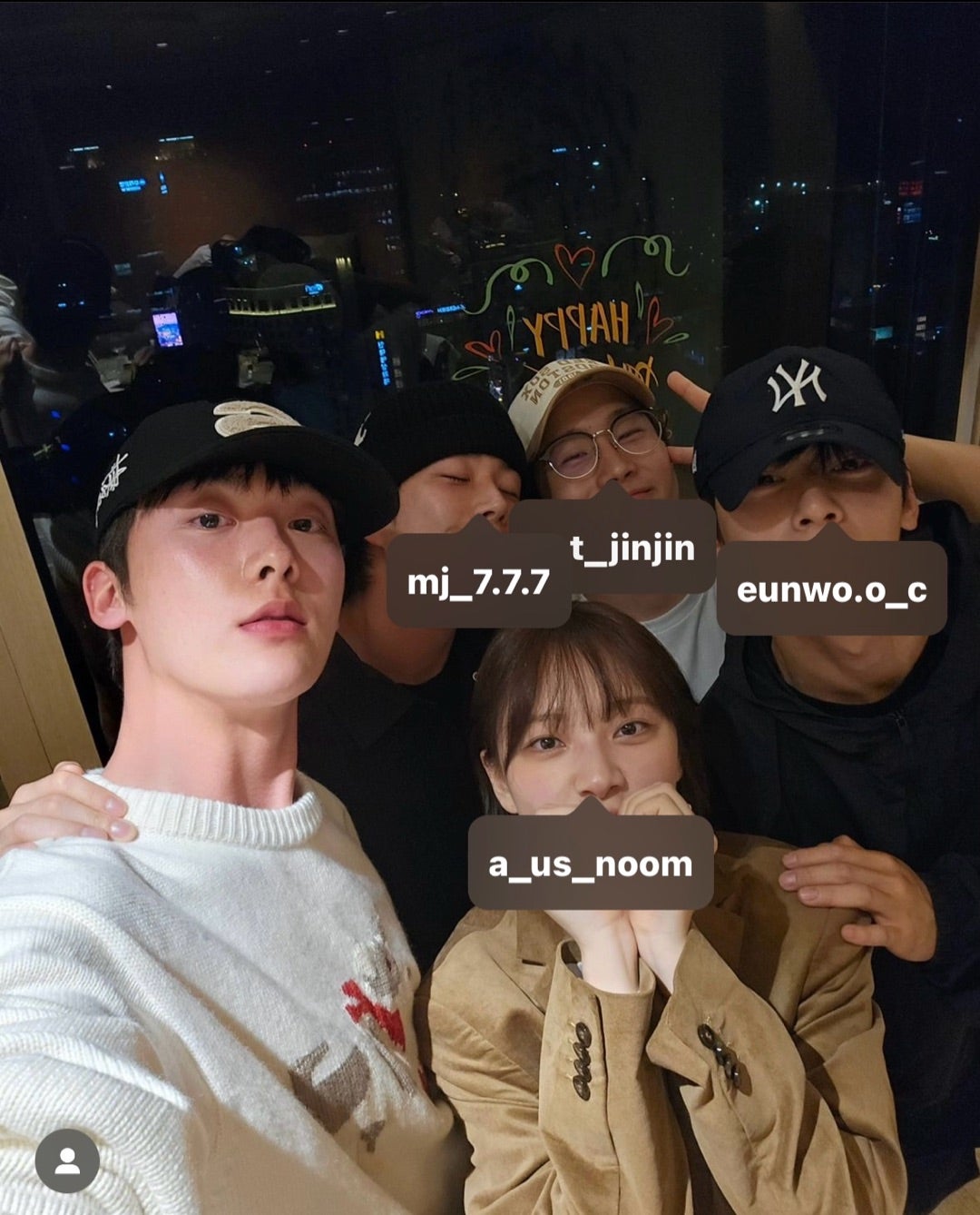 素敵な家族♡차은우ASTRO