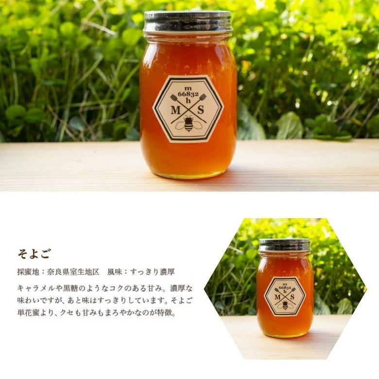 先日の結婚式で選手仲間達との一枚。 デビスカップやアメリカ留学を共に過ごした選手やお世話になったコーチ達に祝って頂き本当に感謝でした🙏結婚式余韻ありがとうございました🙏錦織圭 選手奈良くるみ プロ添田豪 プロ西岡良仁 選手ダニエル太郎 選手