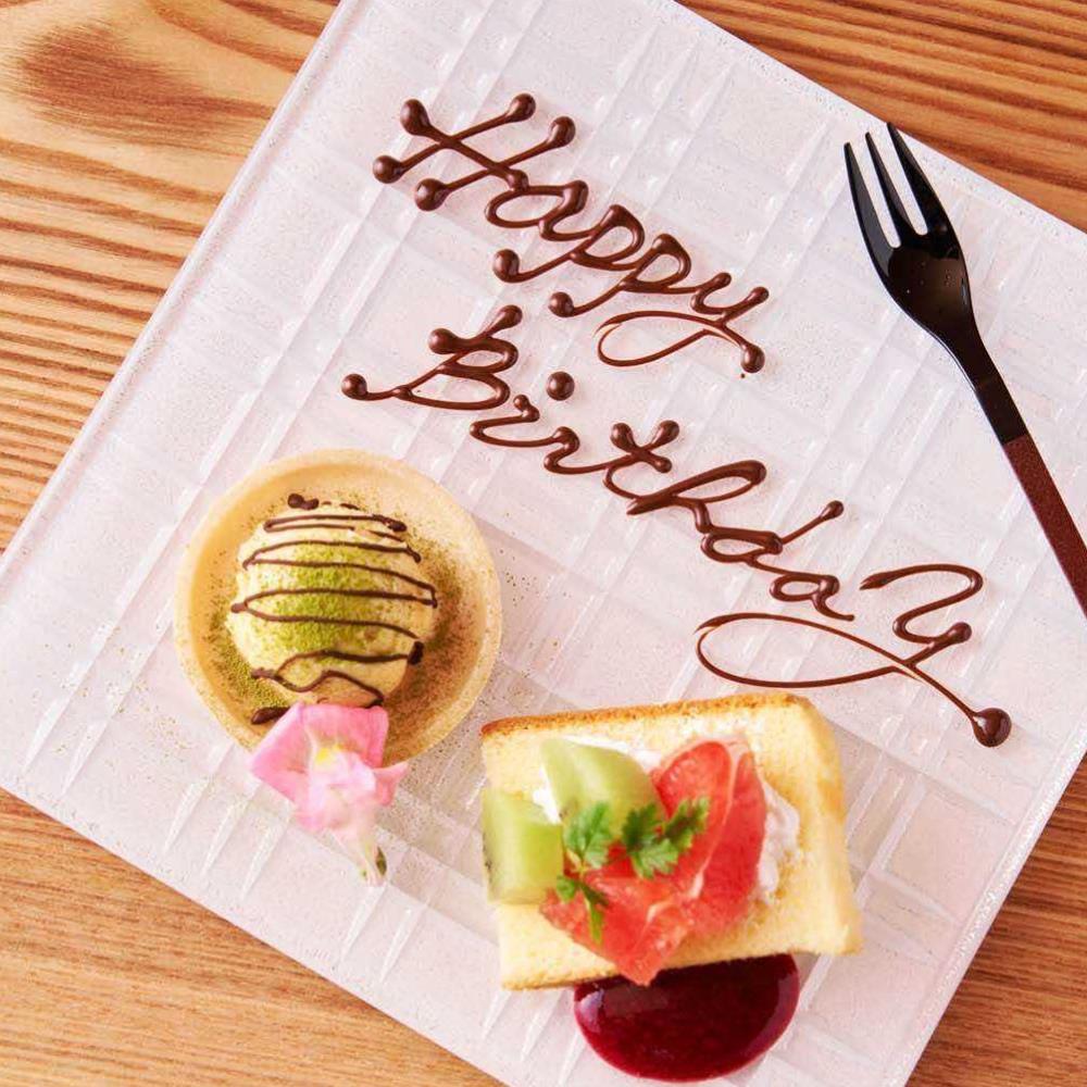 4,524 結婚記念日 Stock Photos, High-Res Pictures, and Images - Getty Imagesプレゼント, 誕生日, 夫婦