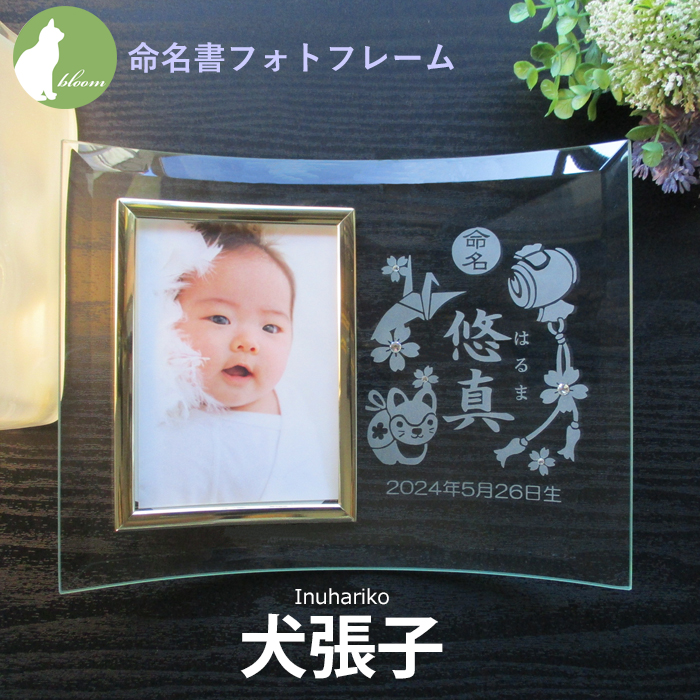 Amazon.co.jp:XYJPベビーフレーム フレーム 写真立て サービス版 ベビーフレーム キシマ モノトーン お祝い 出産祝い赤ちゃん 出産 写真立て 29*42cm 写真たて しゃしんたて フォトフレーム ナチュラル 雑貨 おしゃれ かわいい カラー1 北欧 木製 木目卓上