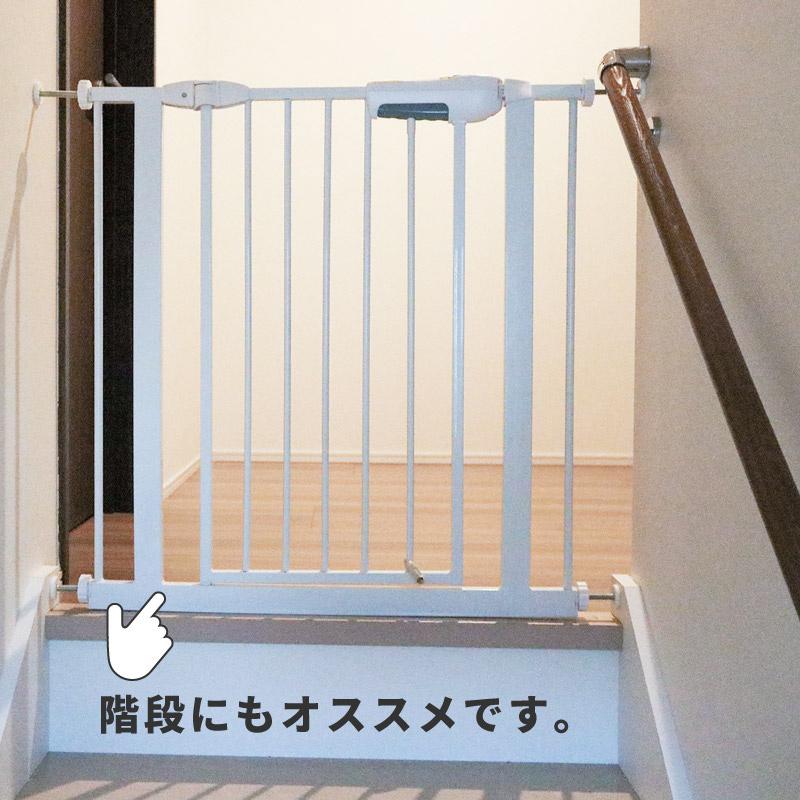 ベビーゲート ロール式 穴をあけない セーフティーゲート 伸縮 巻き取り式 脱出防止対策 ペットゲート 階段上 段差なし ロック機能 取付簡単 侵入防