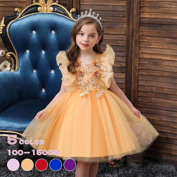 ワンピース 子ども服 ドレス キッズ 女の子 入園式 入学式 卒業式 子供服 フォーマル ワンピース 受験 面接 子供 ジュニア 七五三 発表会 長袖結婚式 可愛いtz462208451365cPay ID