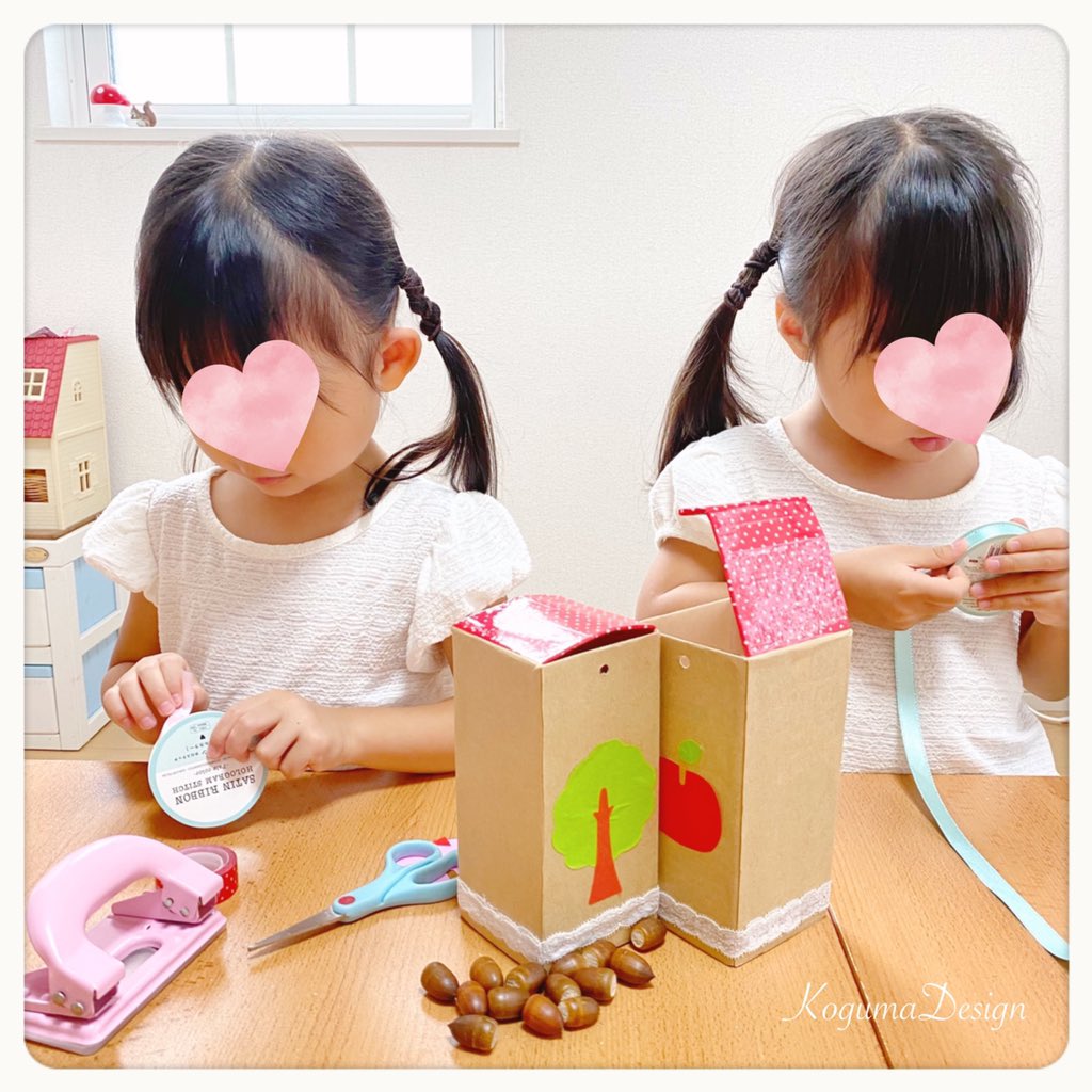 子どもの遊び 秋の採取用 手作りポシェット : 離乳食インストラクター協会代表理事・保育士 中田馨の“和の離乳食レシピ”blog