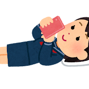 若者かわいいフリー素材集 いらすとや