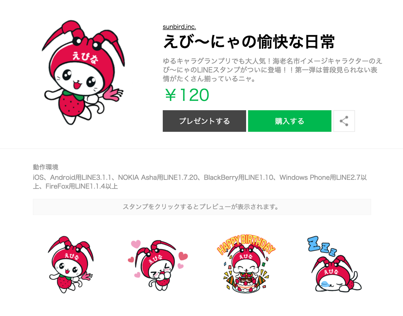 ラブを伝えるうさぎ,イラストアニメーションキャラクターかわいいイラストゆるいイラストかわいいゆるキャラオリジナルキャラクターゆるふわイラスト絵ゆるかわイラストいらすとウサギ兎うさぎシンプルイラストゆるきゃらゆるかわイラストグラムartillustrationreelsanime