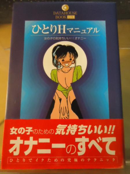 約300のひとり親世帯に、おかねの絵本「おかねなんていらな～い？」のプレゼントを実施 - 特定非営利活動法人 金融知力普及協会のプレスリリース