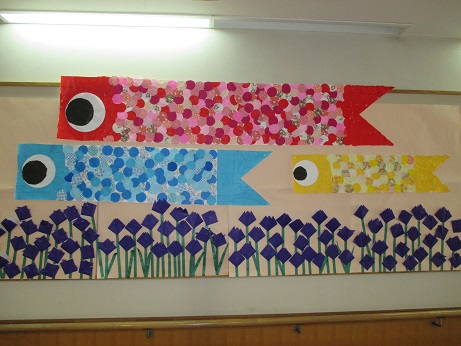 壁絵 千葉・習志野地域福祉事業所 ぬくもり こいのぼり日本労協新聞