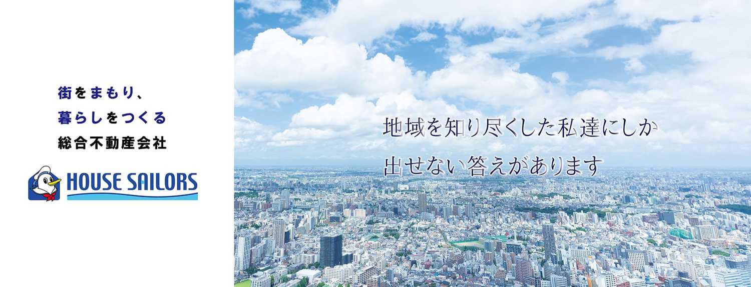 名古屋 風俗 キャンパブ セーラーズ