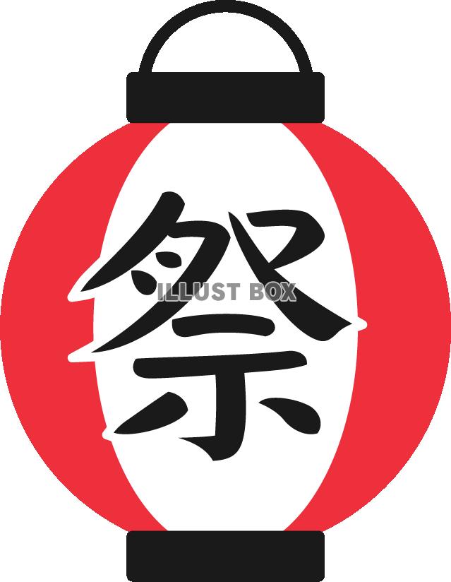 日本の夏祭りのカラーアイコンを設定しますのイラスト素材・ベクター Image 169012920