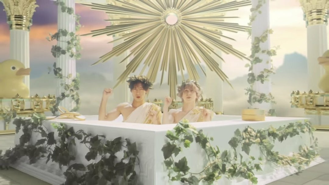 SnowMan 目黒蓮 佐久間大介 公式写真 風呂友 RAYSオフショットめめさく