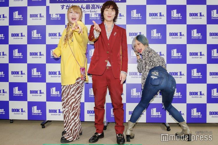 顔写真 ぱーてぃーちゃん信子の夫は誰？馴れ初めはマッチングアプリ