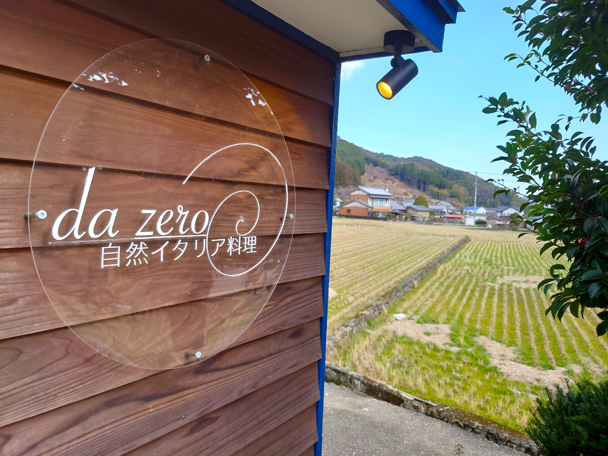 入場前の選手たち頓宮裕真牧秀悟 選手村林一輝 選手佐藤輝明 選手森下翔太 選手太田椋藤原恭大 選手矢野雅哉 選手マイナビオールスターゲーム2025Bs2025buffaloesbaseballORIXプロ野球