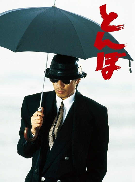 家なき子レミtate さんのイラスト - ニコニコ静画 イラスト