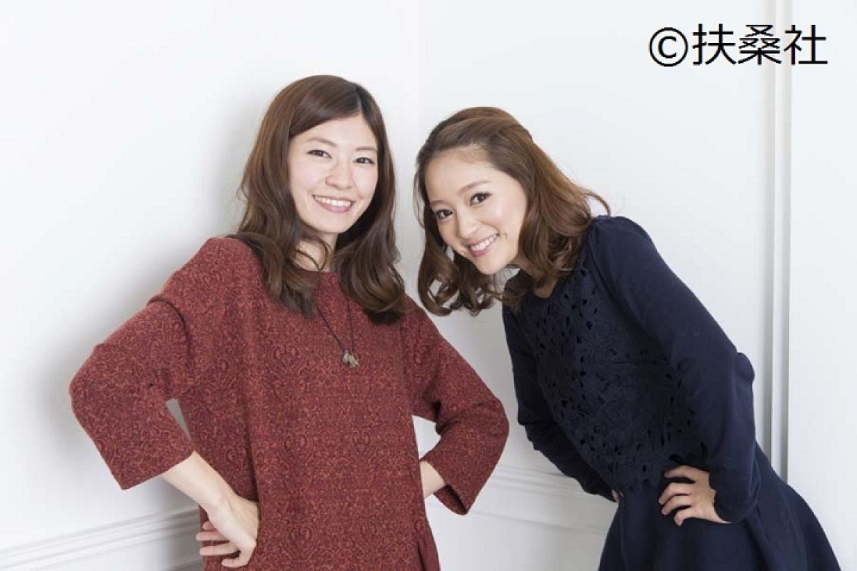 2023年最新版 歴代テラスハウスに出演していたメンバーの現在は？職業やインスタなど一覧tunesfind