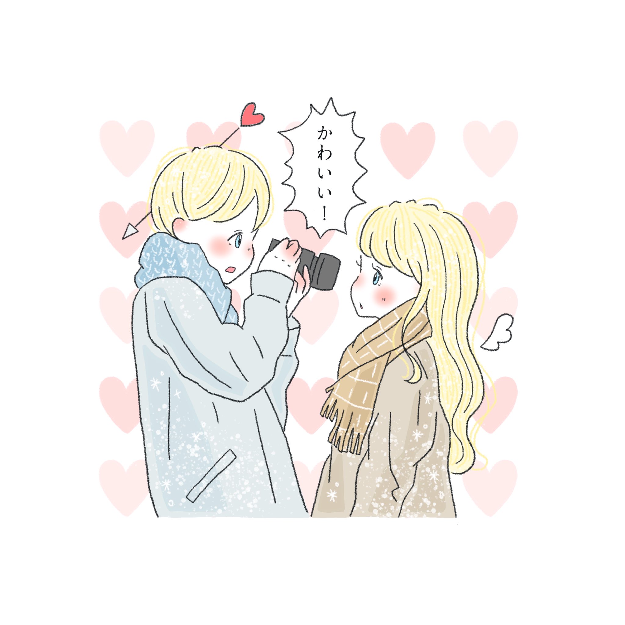 ほんわかカップル𓂃𓈒𓏸💗 リクエストをもらった ツインテール×制服の女の子を描いてたら 男の子も描いてみたくなりました♡よかったらペア画にどうぞ🌷 リールもみてね リクエストありがとうカップルイラスト きゅんですアオハル ペア画 フリーアイコン