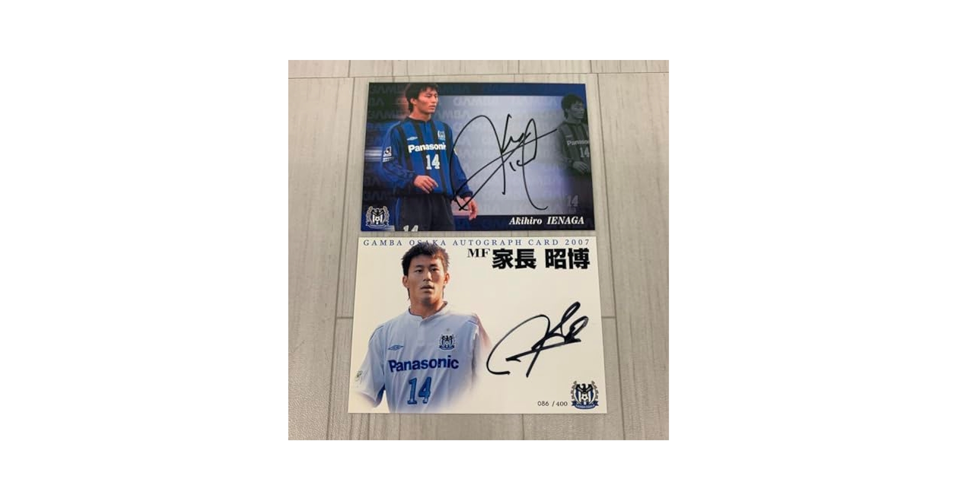 川崎フロンターレ ユニフォーム 家長昭博選手