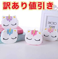 せっかくならもらう側にも喜んでほしい、友だちの子どもの入学祝いベネッセ教育情報サイト