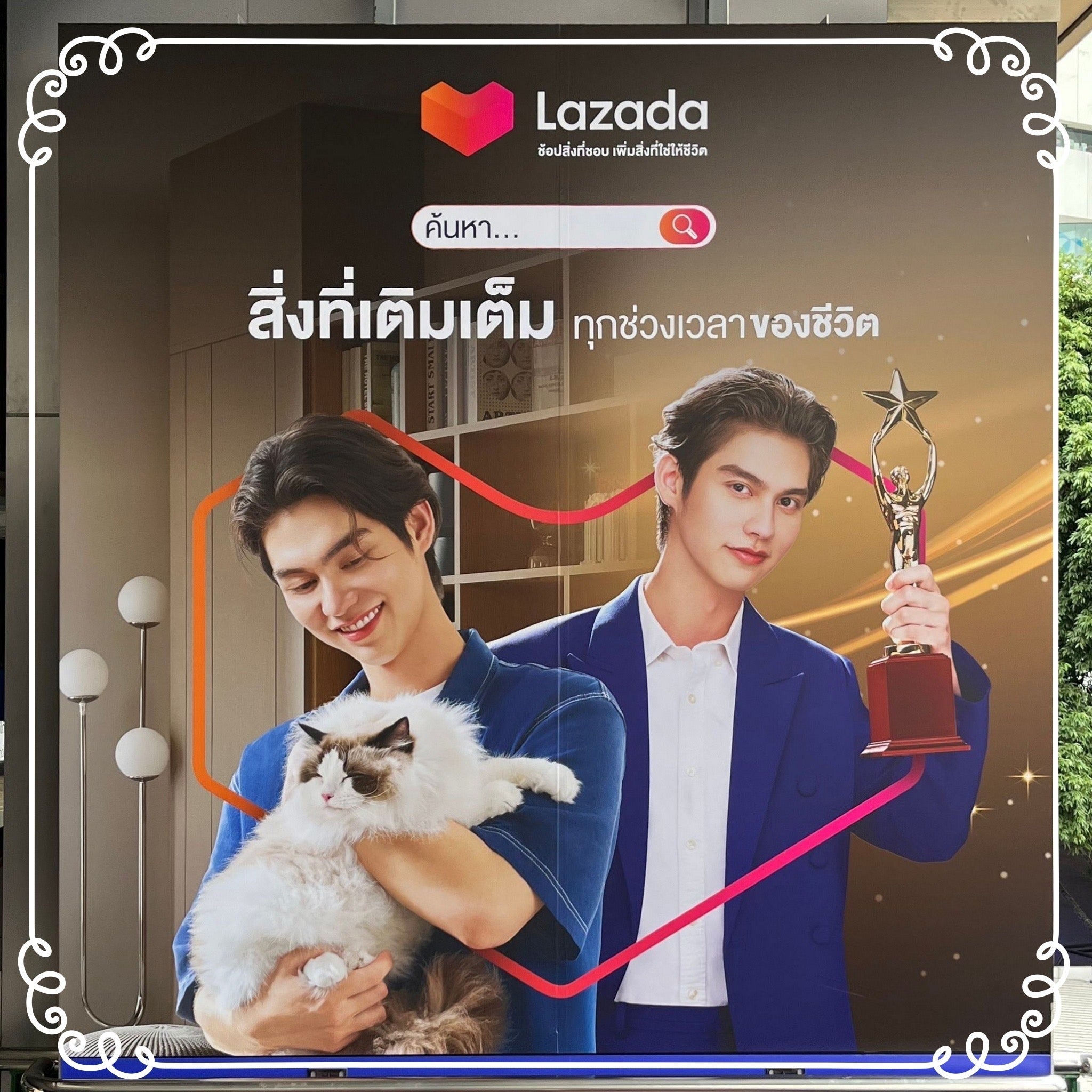 ブライト様に恋人発覚！ 日本公演中の出来事でした。所属事務所も声明を発表。タイニュース・クロスボンバー X-bomber Thailand