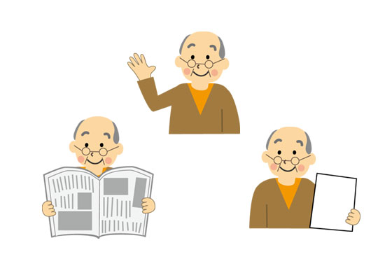 敬老の日」文字と笑顔のおじいさんとおばあさんのイラストフリー素材 イラストミント