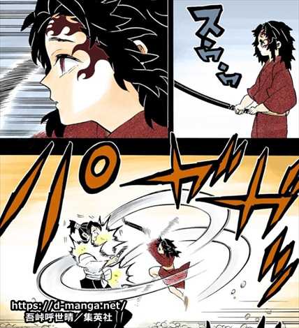 継国縁壱と継国巌勝幼い頃TikTok