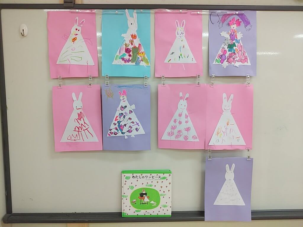 こあら組☆わたしのワンピース♪たかもり本陣保育園ホームページ山口県岩国市すくすくくらぶ