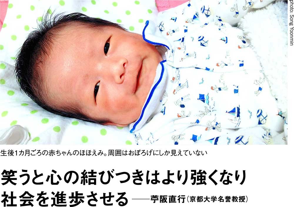 笑いすぎww 赤ちゃんの笑いが止まらない爆笑集 Funny Baby Laughing Video