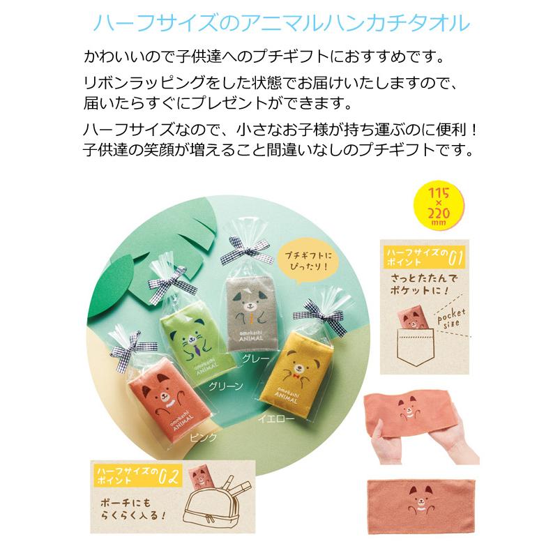 Amazonプチギフト 海からの贈り物 バスソルト 1個から プレゼント 卒業 卒園 退職 個包装 結婚式 可愛い 夏 海 発表会 お盆 子供お菓子 御菓子 オシャレ おしゃれ 大人 ありがとう 出産 産休 育休 挨拶 お礼 入浴剤 ギフト ココサブバスソルト 通販