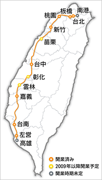 高雄一日旅 (逍遙園、フェリーで旗津老街、六合夜市など) & 夜歩くと怖い?