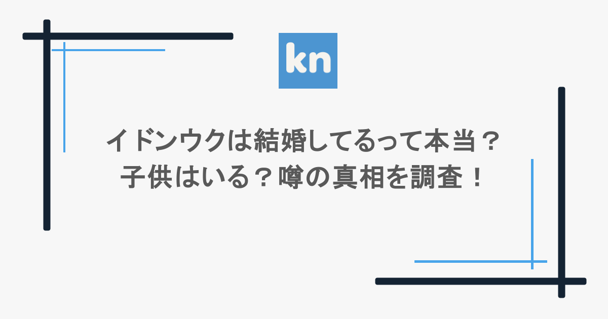 イ・ジュビン＆イ・ドンウク、お互いをバックハグ！超密着2ショットに関係を疑う声も？ Kstyle- Yahoo!ニュース