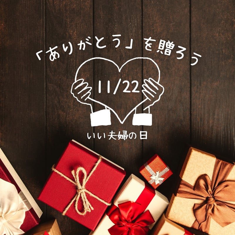 心の叫びを出さずにはいられなかった」 夫の事故後、SNSに投稿し続けた写真と言葉医療記者、岩永直子のニュースレタ