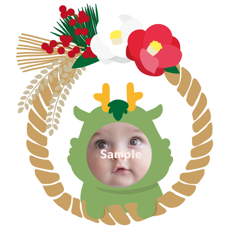 ひょうたんと子供の辰の辰年年賀状の無料年賀状テンプレート 15786 - デザインAC