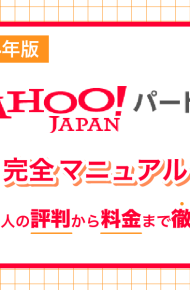 献杯とは？献杯の意味や挨拶の例文を紹介葬儀の知識葬儀・お葬式なら 公益社 葬儀の知識葬儀・家族葬なら信頼の 公益社