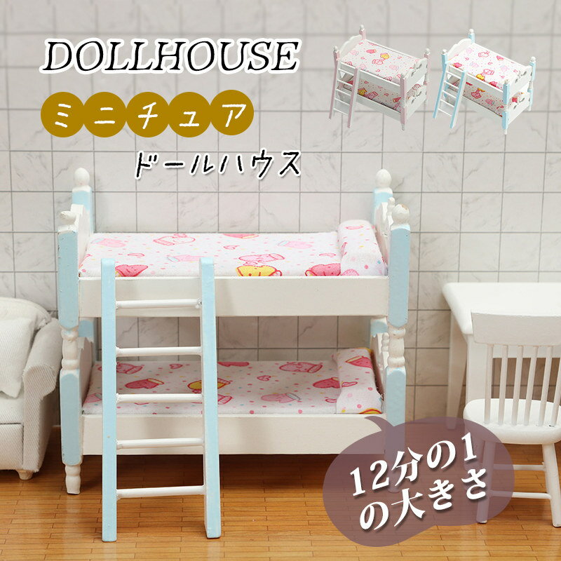 プレゼントのベビーキルト 3つのパターンを楽しく作る！カラフルで可愛いベビーキルトキットシンプルでやさしい色のパッチワークキットベアーズ ポ