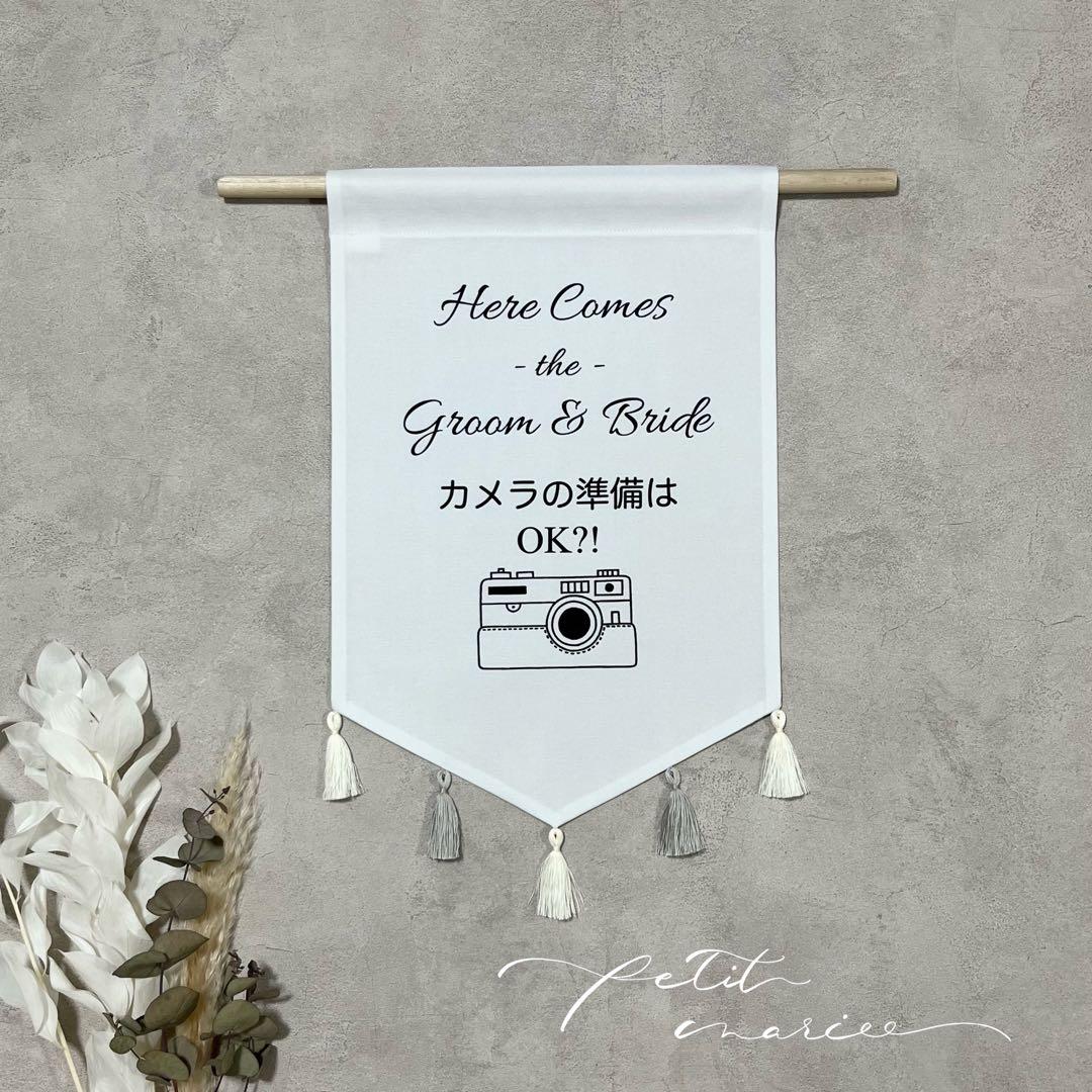 挙式リハーサル中の フラッグボーイ＆リングボーイに密着👦♡ 緊張しながらも一生懸命役割をこなす姿が とても可愛らしいですね* .『 ラソールガーデン名古屋』で検索！ @lazor_garden_nagoya のフォロー お待ちしております＊ .スタイルズ花嫁ラソール花嫁