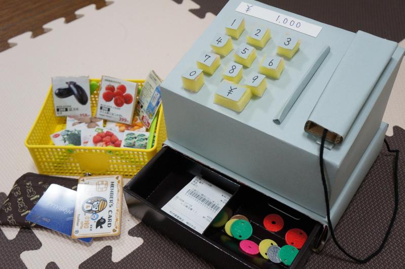 ダンボール工作おままごと用のレジ、レジスターをつくってみた 図面ありつくってみよう