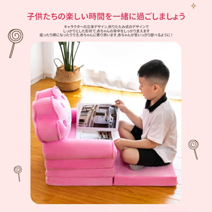 赤ちゃんのいる家庭のソファ対策って？ケガを防止するコツを伝授