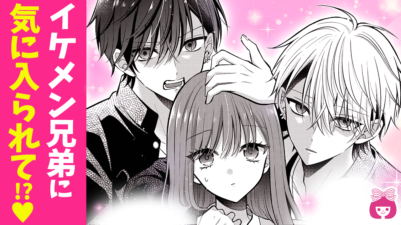 岡千絵の子供に関する噂の真相！大澄賢也との夫婦生活を詳しく紹介芸能ワダイ