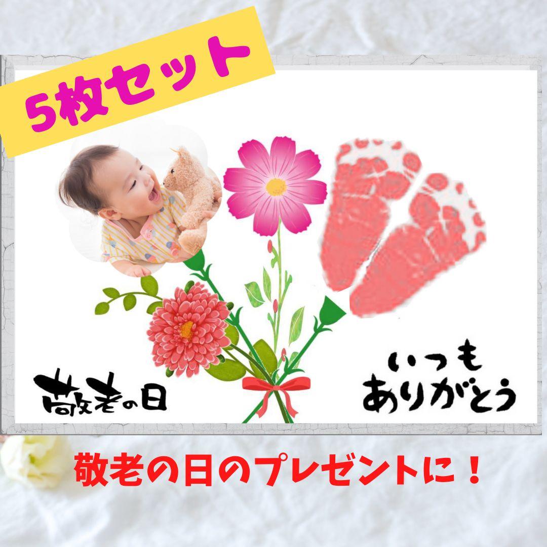 9 4 happy birthday ぱぱお誕生日おめでとさん🎂 まだまだ息子達成人するまで長いから！ 健康で若々しい父でいてください🙏🏻💕3人の手形ケーキのプレゼント🍰手形 手形アート 子供のいる暮らし 子供のいる生活 生活 プレゼント 誕生日プレゼント 男の子パパ