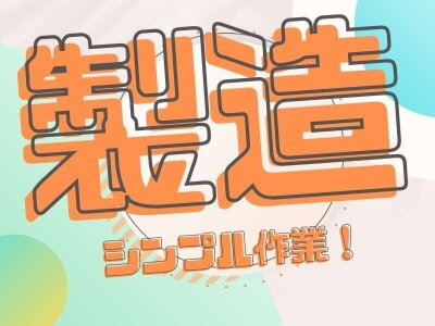 北海道で爆増する外国人。ベトナム人からミャンマー人に以降。理由は日本の賃金が相対的に安くなりすぎて出稼ぎ人材の競争力が激下がりしたから。  マーケット自体は、特定技能が主流になるので、ラピダズなどの半導体だけでなく観光、宿泊などのインバウンド、更に建築 